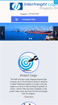 Mobile Screenshot of cyprusprojectshipping.com